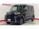 （茨城県）の中古車