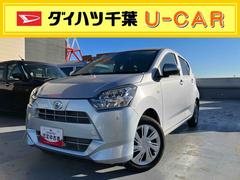 ミライースＸ　ＳＡＩＩＩ衝突回避支援ブレーキ／電動格納ミラー／マニュアルエアコン／コーナーセンサー