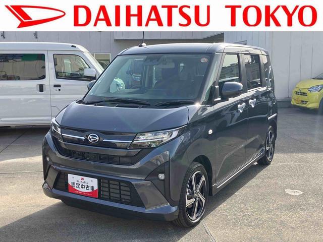 ムーヴRS 9インチディスプレイオーディオ保証 新車保証・まごころ保証 1年間・走行距離無制限付き(東京都)の中古車