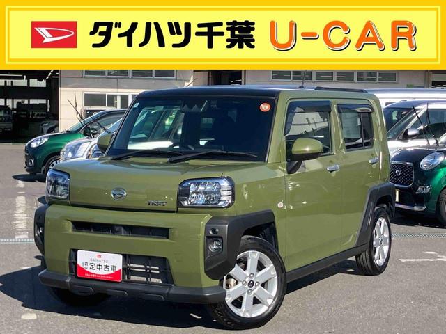 タフトＧ９型ＤＳＡ／ＴＶ／ＢＴ／ＵＳＢ　全周囲カメラ　前後ドラレコ　駐車支援システム　ガラスルーフ　ルーフレール　ＬＥＤヘッドランプ　オートライト　コーナーセンサー　シートヒータ　電動駐車ブレーキ　キーフリー（千葉県）の中古車