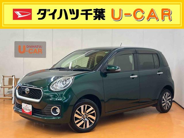 パッソモーダ　Ｇパッケージフルセグナビ　フロントドライブレコーダー　衝突被害軽減ブレーキ　横滑り防止装置　アイドリングストップ　プッシュエンジンスタート　キーフリーシステム　オートライト　バニティーミラー付き左右サンバイザー（千葉県）の中古車