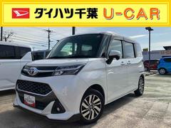 タンクカスタムＧ純正９インチナビ　バックカメラ　前方ドラレコ　ＥＴＣ　衝突回避支援ブレーキ　クルコン　コーナーセンサー　両側電動スライドドア　プッシュボタンスタート　スペアタイヤ　１４インチアルミホイール