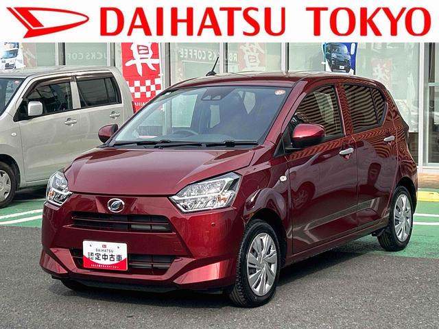 ミライースＸ　ＳＡIII保証　新車保証・まごころ保証　１年間・走行距離無制限付き（東京都）の中古車