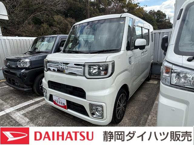 ウェイクＧターボＳＡIIプッシュボタンスタート　両側パワースライドドア　ＵＶカットガラス　キーフリーシステム　オートエアコン（プッシュ式）　ＬＥＤヘッドランプ	ＬＥＤヘッドライト（静岡県）の中古車