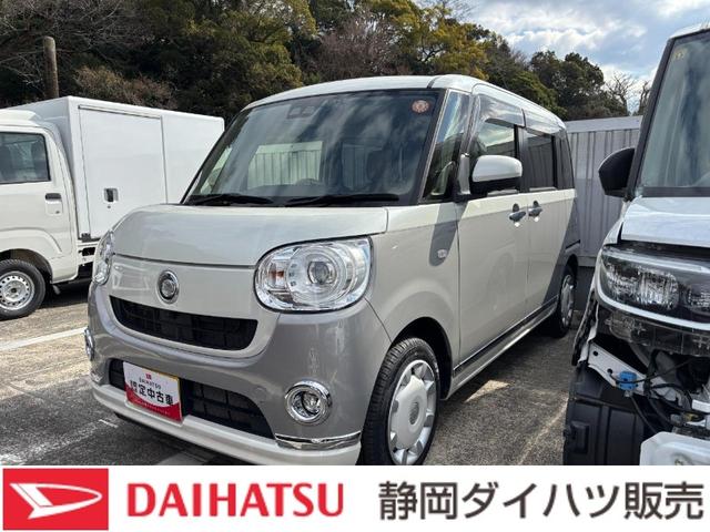 ムーヴキャンバスＧメイクアップＶＳ　ＳＡIII１４インチフルホイールキャップ　ＬＥＤヘッドランプ　キーフリーシステム　両側パワースライドドア　オートエアコン（プッシュ式）　オートライト　置きラクボックス（静岡県）の中古車