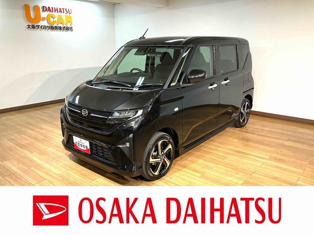 ムーヴＲＳ　Ｒ７年式／ターボ／Ｂカメラ対応／両側電動スライドドアスマートアシスト　アダプティブクルーズコントロール　ＬＥＤヘッドライト／フォグ　バックカメラ対応　オートエアコン　両側電動スライドドア　キーフリー　コーナーセンサー　盗難防止セキュリティアラーム（大阪府）の中古車