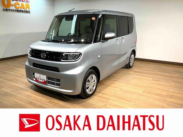 タントXリミテッド R7年式/25年ナビ/両側電動スライドドア/サポカーSワイド適合 ミラクルオープンドア バックカメラ 両側オートスライドドア Pスタート コーナーセンサー シートヒーター ステアリングスイッチ USB接続端子 キーフリー(大阪府)の中古車