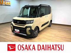 タントファンクロス　ナビ　前後ドラレコ　両側パワスラスマートアシスト／両側電動スライドドア／前後ドラレコ／バックカメラ／ＥＴＣ車載器／前席シートヒーター／電動パーキング／キーフリー／ＬＥＤヘッドライト