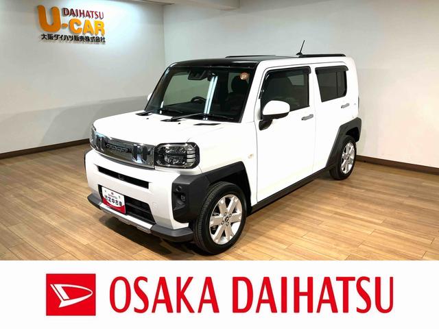 タフトＧ　クロムベンチャー　ナビ／全方位カメラ／エンジンスターターナビゲーション　全方位カメラ　ナビ連動前後ドラレコ　エンジンスターター　ＥＴＣ車載器　ＬＥＤヘッドライト　スマートキー　プッシュスタート　スカイフィールトップ　衝突回避支援ブレーキ　ダイハツ認定中古車（大阪府）の中古車