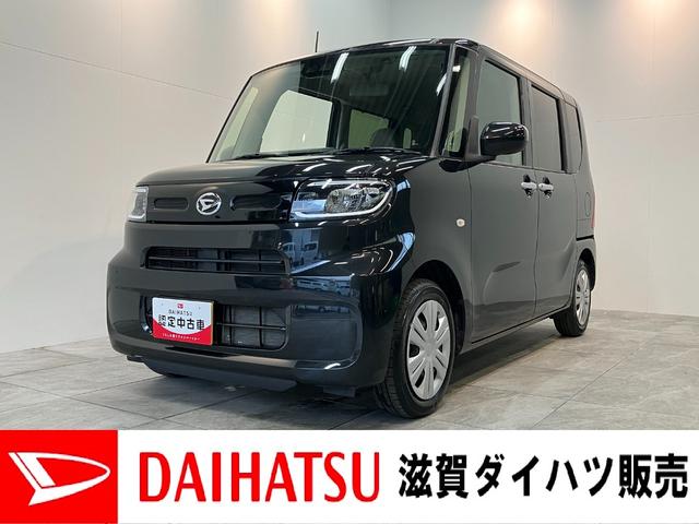 タントＸセレクション　フルセグナビ　バックカメラ　左側電動スライド衝突被害軽減ブレーキ　コーナーセンサー　フルセグナビ　Ｂｌｕｅｔｏｏｔｈ　ＤＶＤ再生　ＵＳＢ　バックカメラ　左側電動スライドドア　前席シートヒーター　ＬＥＤ　スマートキー　タイヤ４本新品交換済（滋賀県）の中古車