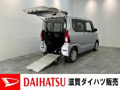 タントスローパーＬ　コーナーセンサー　ＣＤステレオ　車検整備付衝突被害軽減ブレーキ　コーナーセンサー　ＣＤステレオ　両側スライドドア　ＬＥＤヘッドライト　オートライト　キーレスエントリー　電動格納式ミラー　マニュアルレベリング　マニュアルエアコン　エコアイドル