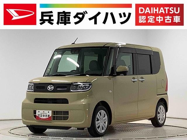 タントX 片側電動スライドドア 前席シートヒーター スマートキー走行無制限1年保証 片側電動スライドドア 前後コーナーセンサー 前席シートヒーター オートマチックハイビーム LEDヘッドライト オートブレーキホールド アイドリングストップ 横滑り防止装置(兵庫県)の中古車