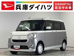 ムーヴキャンバスＸブラックインテリアリミテッド　ＳＡＩＩＩ　４ＷＤ　ナビＴＶ１年保証　４ＷＤ　ワンオーナー　ナビＴＶ　ドラレコ　全方位カメラ　両側電動スライドドア　運転席シートヒーター　Ｂｌｕｅｔｏｏｔｈ　オートマチックハイビーム　横滑り防止装置　ウインドシールドデアイサー