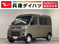 アトレーＲＳ　ターボ　禁煙　１オーナー　ナビ　ドラレコ　ＥＴＣ２．０１年保証　禁煙車　ワンオーナー　ナビＴＶ　ＥＴＣ２．０　ドラレコ　バックカメラ　アダプティブクルーズコントロール　両側電動スライドドア　前後コーナーセンサー　Ｂｌｕｅｔｏｏｔｈ　ＬＥＤヘッドライト