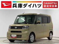 タントＸ　片側電動スライドドア　前席シートヒーター　スマートキー走行無制限１年保証　片側電動スライドドア　前後コーナーセンサー　前席シートヒーター　オートマチックハイビーム　ＬＥＤヘッドライト　オートブレーキホールド　アイドリングストップ　横滑り防止装置