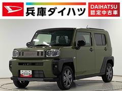 タフトＧターボ　ダーククロムベンチャー　ディスプレイオーディオ１年保証　９インチディスプレイオーディオ　バックカメラ　アダプティブクルーズコントロール　前後コーナーセンサー　前席シートヒーター　ＴＶ　Ｂｌｕｅｔｏｏｔｈ　スマートキー　１５インチ純正アルミホイール