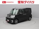 （愛知県）の中古車