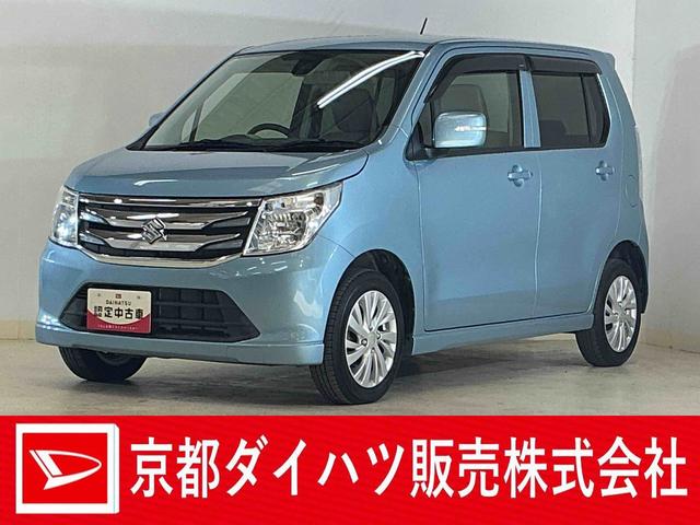 ワゴンＲＦＺ　ＣＤオーディオ　運転席シートヒーター　ドアバイザーＣＤオーディオ　運転席シートヒーター　１４インチ純正アルミホイール　ドアバイザー　スマートキー　キーレスエントリー　プッシュスタート　ＨＩＤヘッドライト　オートライト　横滑り防止装置　盗難防止装置（京都府）の中古車