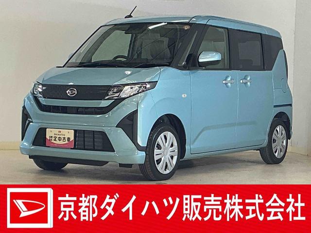 ムーヴX 電動スライド コーナーセンサー オートマチックハイビーム片側電動スライドドア 前後コーナーセンサー オートマチックハイビーム LEDヘッドライト オートライト スマートキー キーレスエントリー プッシュスタート 横滑り防止装置 アイドリングストップ(京都府)の中古車