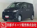 ワンオーナー　片側電動スライドドア　前後コーナーセンサー　オートマチックハイビーム　スマアシ　ＬＥＤヘッドライト　オートライト　スマートキー　キーレスエントリー　プッシュスタート　オートエアコン（京都府）の中古車