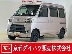 ハイゼットカーゴデラックスＳＡＩＩＩ　４ＷＤ　ワンオーナー　ＥＴＣ４ＷＤ　ワンオーナー　ディスプレイオーディオ　ＥＴＣ　コーナーセンサー　オートマチックハイビーム　ＬＥＤヘッドライト　フォグライト　オートライト　アイドリングストップ　ドアバイザー　ＵＳＢ接続
