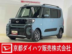 タントファンクロス　バックカメラ　両側電動スライド　シートヒーターバックカメラ　両側電動スライドドア　前席シートヒーター　前後コーナーセンサー　電子パーキング　オートブレーキホールド　オートマチックハイビーム　１４インチ純正アルミホイール　ＵＳＢチャージャー