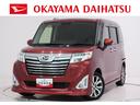 シートヒーター　両側パワースライドドア　オートライト　キーフリー　アイドリングストップ　パノラマモニター　ナビ　ＵＳＢ入力端子　Ｂｌｕｅｔｏｏｔｈ　ティーゼットデオプラス（岡山県）の中古車