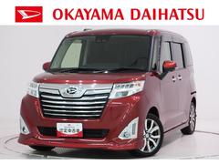 トールカスタムＧターボ　ＳＡ３シートヒーター　両側パワースライドドア　オートライト　キーフリー　アイドリングストップ　パノラマモニター　ナビ　ＵＳＢ入力端子　Ｂｌｕｅｔｏｏｔｈ　ティーゼットデオプラス