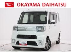 ウェイクＧターボ　ＳＡ２両側パワースライドドア　オートライト　キーフリー　アイドリングストップ　電動格納式ドアミラー　衝突被害軽減システム　レーンアシスト　ティーゼットデオプラス