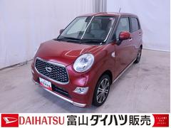 キャストスタイルＧ　ＶＳ　ＳＡＩＩＩ　／ＣＤオーディオ／ＬＥＤ／ブレーキサポート　車線逸脱警報装置　イモビ　ＬＥＤライト　エコアイドル　オートハイビーム　電格ミラー　キーレス　シートヒータ　オートライト　スマートキー　アルミ　横滑り防止装置　エアバック　記録簿