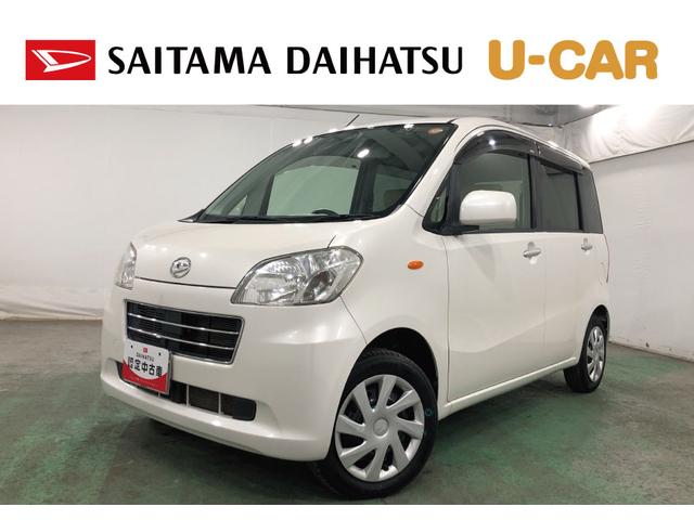 タントエグゼＬ　車検整備付／走行４２６３２キロ／ナビ／バックカメラ１年保証距離無制限　走行距離４２６３２キロ　車検整備付　ワンセグナビ　バックカメラ　純正マット　アイドリングストップ　電動格納式ドアミラー（埼玉県）の中古車