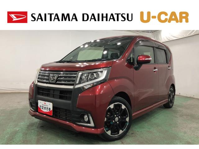 ムーヴカスタム　ＲＳ　ハイパー　走行９５９７６キロ／ナビ／ドラレコ１年保証距離無制限　走行距離９５９７６キロ　フルセグナビ　バックカメラ　ブルートゥース　ドラレコ　純正マット　オートライト　ＬＥＤヘッドランプ　アイドリングストップ　オート格納式ドアミラー（埼玉県）の中古車