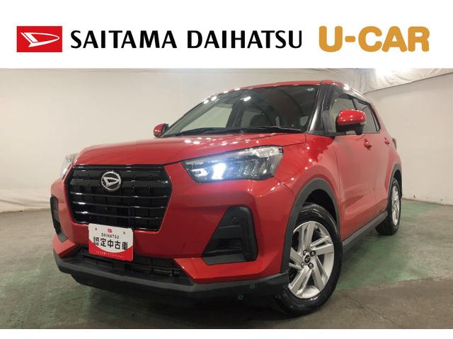 ロッキーＸ　走行４５０６２キロ／４ＷＤ／ナビ／全周囲カメラ／ＥＴＣ一年保証・走行距離無制限走行４５０６２キロ　フルセグナビ　ブルートゥース　全周囲カメラ　クリアランスソナー　オートライト　ＬＥＤヘッドライト　シートヒーター（埼玉県）の中古車