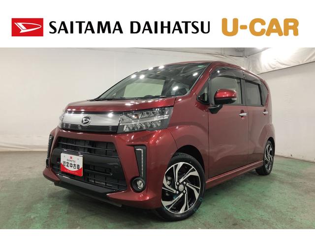 ムーヴカスタム　ＲＳ　ハイパーリミテッドＳＡIII　ナビ／ドラレコ１年保証距離無制限　走行距離３１３９キロ　純正フルセグナビ　パノラマモニター　ドラレコ　純正マット　ＬＥＤヘッドランプ　アイドリングストップ　シートヒーター　オート格納式ドアミラー　キーフリー（東京都）の中古車