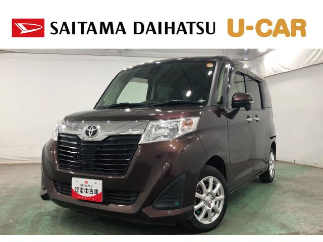 ルーミーＧ　Ｓ　走行５２７９７キロ／ワンセグナビ／ドラレコ／マット１年保証距離無制限　走行距離５２７９７キロ　ワンセグナビ　ブルートゥース　ドラレコ　純正マット　オートライト　アイドリングストップ　両側電動スライドドア　オート格納式ドアミラー　プッシュボタンスタート（埼玉県）の中古車