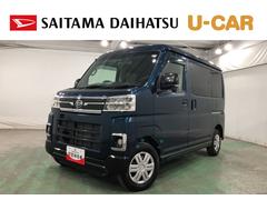 アトレーＲＳ　４ＷＤ／走行３５１８６キロ／純正フルセグナビ／ドラレコ１年保証距離無制限　走行３５１８６キロ　純正フルセグナビ　バックカメラ　ドラレコ　純正マット　クリアランスソナー　ＬＥＤヘッドランプ　アイドリングストップ　両側電動スライドドア　オート格納式ドアミラー