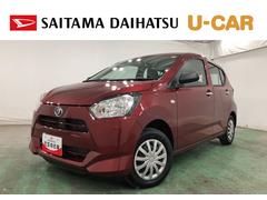 ミライースＬ　ＳＡＩＩＩ　走行３３５４キロ／オートライト／マット１年保証距離無制限　走行距離３３５４キロ　フロアマット　助手席エアバッグ　クリアランスソナー　オートライト　アイドリングストップ　スマートアシスト３　キーレスエントリー