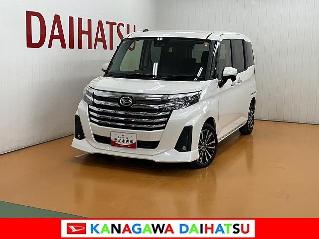 トールカスタムＧ　ターボサポカーＳワイド適合　両側オートスライドドア　全車速追従機能付ＡＣＣ　電動パーキングブレーキ　ディスプレイオーディオ　ＵＳＢ接続端子　Ｐスタート　コーナーセンサー　キーフリー（神奈川県）の中古車