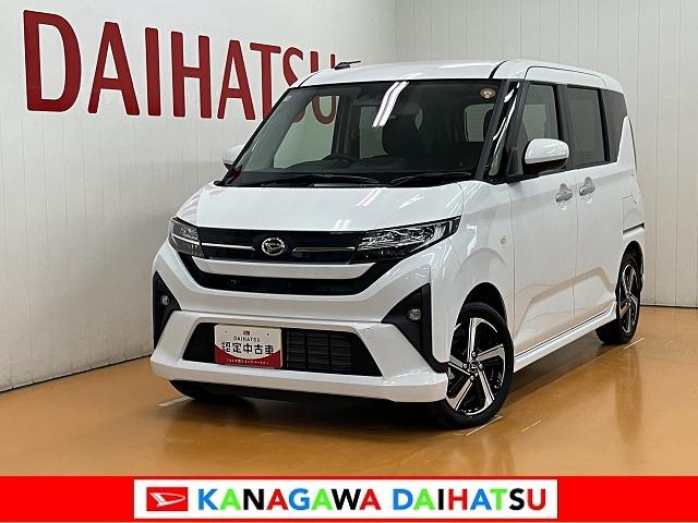 ムーヴＲＳサポカーＳワイド適合　両側オートスライドドア　全車速追従機能付ＡＣＣ　ステアリングスイッチ　電動パーキングブレーキ　Ｐスタート　コーナーセンサー　Ｂカメラ　キーフリー（神奈川県）の中古車