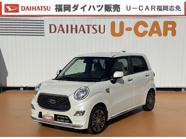 キャストスタイルＧ　ＳＡIII純正フルセグナビ　ＥＴＣ　ドラレコ　バックモニター（福岡県）の中古車