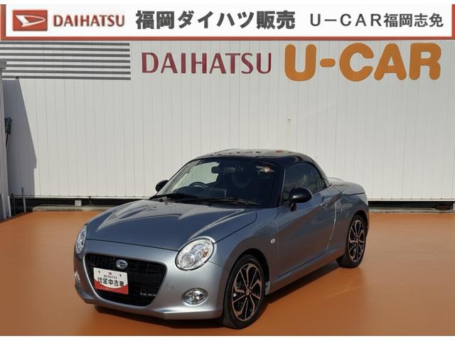 コペンセロ S純正フルセグナビ ETC ドラレコ バックモニター(福岡県)の中古車