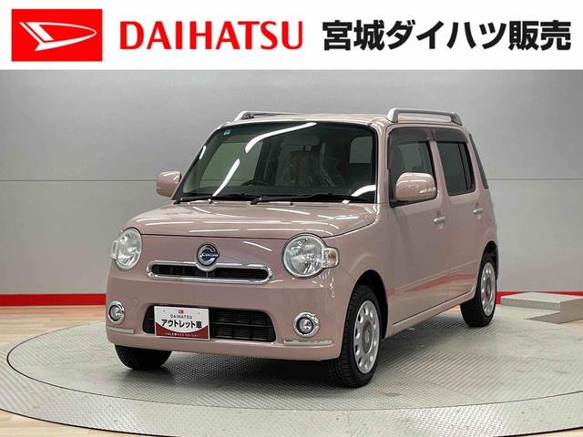 ミラココアココアプラスＧ（宮城県）の中古車