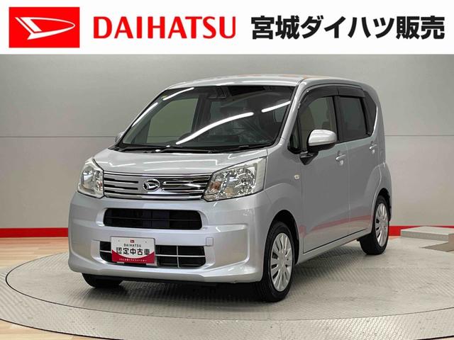 ムーヴＬ　ＳＡIII（宮城県）の中古車
