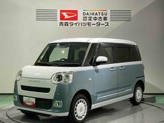 ムーヴキャンバスストライプスＧナビ　ドラレコ　エンスタ　下回り防錆済み　両側スライドドア　キーフリー　４ＷＤ　エアバッグ　ＡＢＳ　スマキー