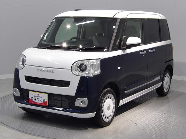 ムーヴキャンバスストライプスＧ４ＷＤ　両側パワースライドドア　ＬＥＤヘッドライト　シートヒーター　標識認識機能　オートハイビーム　コーナーセンサー　キーフリー（岩手県）の中古車