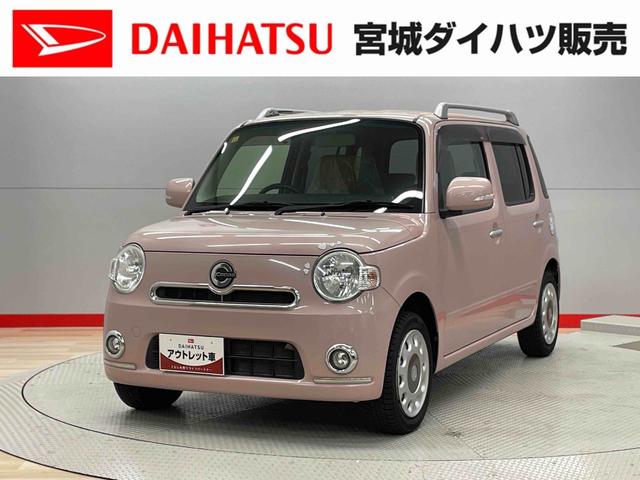 ミラココアココアプラスＧ（宮城県）の中古車
