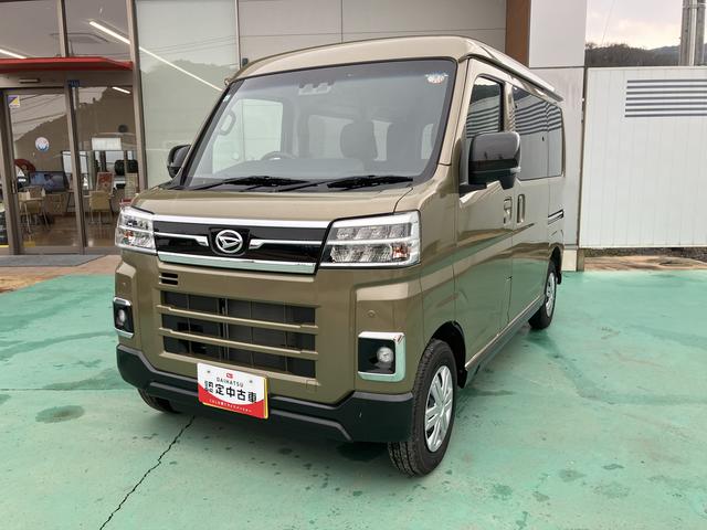 アトレーＲＳターボエンジン　運転席エアバック　ＡＢＳ（山口県）の中古車