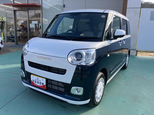 ムーヴキャンバスストライプスＧインテリキー　キーフリー　エアバック　ＡＢＳ　車線逸脱　運転席助手席エアバッグ　アイスト　イモビライザー　衝突安全ボディ　ＬＥＤライト　オートハイビーム　オートライト　ハンズフリー両側電動ドア（山口県）の中古車