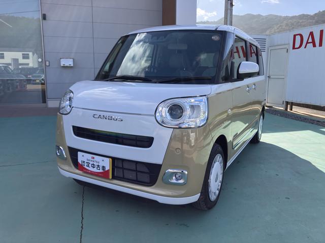 ムーヴキャンバスストライプスＧ車線逸脱　運転席助手席エアバッグ　アイスト　インテリキー　イモビライザー　衝突安全ボディ　キーフリー　ＬＥＤライト　エアバック　オートハイビーム　オートライト　ＡＢＳ　ハンズフリー両側電動ドア（山口県）の中古車