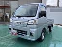 エアバッグ　ＡＢＳ（山口県）の中古車